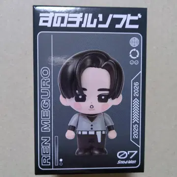 Snow Man Dome Tour ON 스노치루 소프트 비닐 메구로 렌