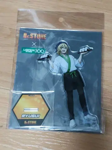 Dr.stone 류수이 아크릴 로손100