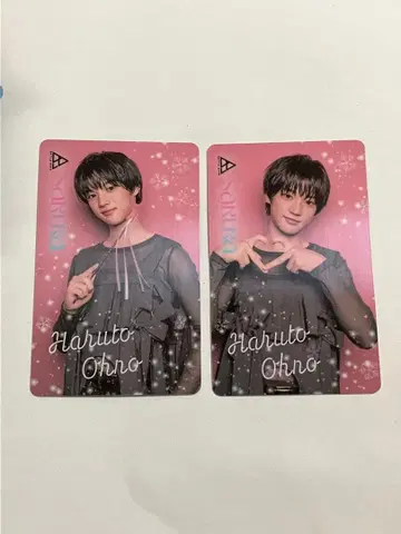 오노 하루토 엠카드 2장