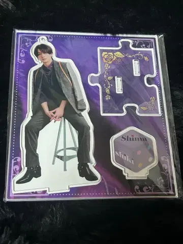 시마 실사 shiki 아크릴 스탠드