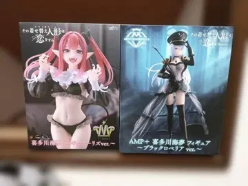 키타가와 마린 피규어 세트 리즈ver. & 블랙 로베리아 ver.