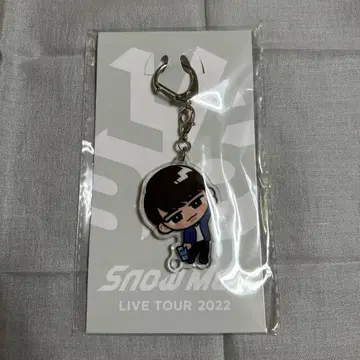 SnowMan 와타나베 쇼타 스노우 칠 키링