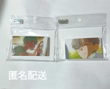 에이리언 스테이지 티르 이반