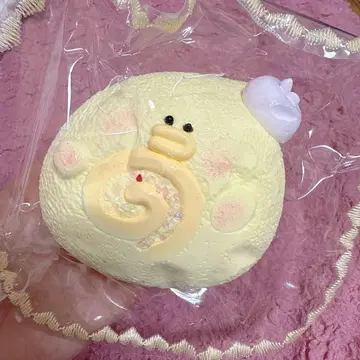 스퀴즈 물 느낌 병아리