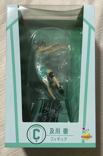 해피 복권 하이큐 C상 오이카와 토오루 피규어