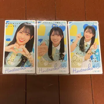 시미즈 리오 히나코레 리얼 카드 마일 혜택 3장 세트 컴프