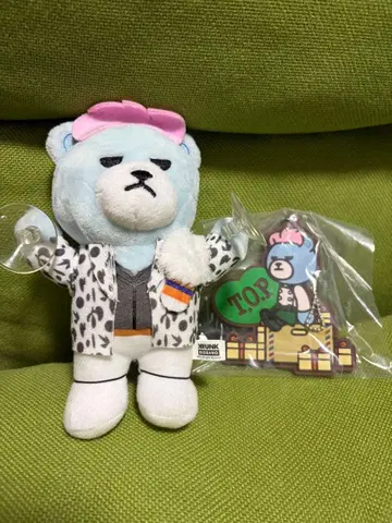 KRUNK x BIGBANG TOP 2세트