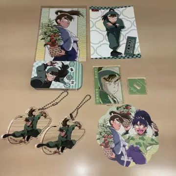 닌타마 란타로 나카자이케 초지