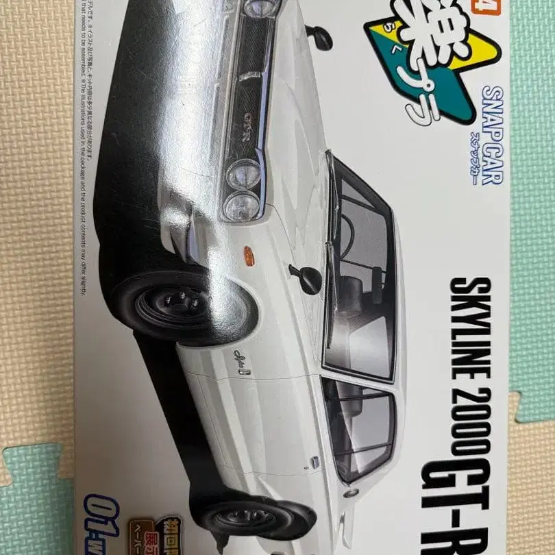 1번째 상품 이미지