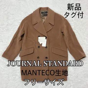 미사용 새상품 저널 스탠다드 피 코트 카멜 프리 사이즈 816