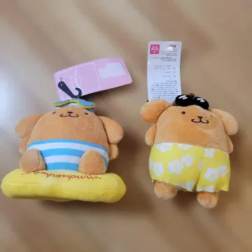 아베일 일광화상 폼폼푸딩 키링 산리오 세트