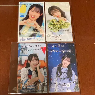 시미즈 리오 히나코레 리얼 카드 마일 특전 4장 세트