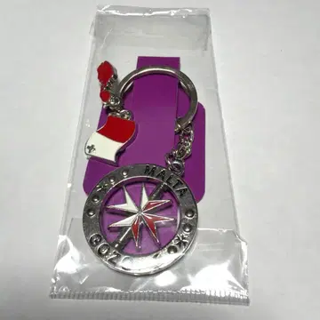 말 타파빌리온 참 키링