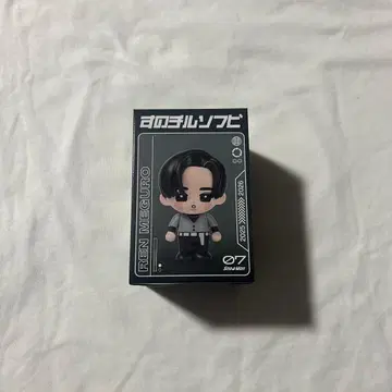 Snow Man ON 스노치루 소프트 비닐 메구로 렌