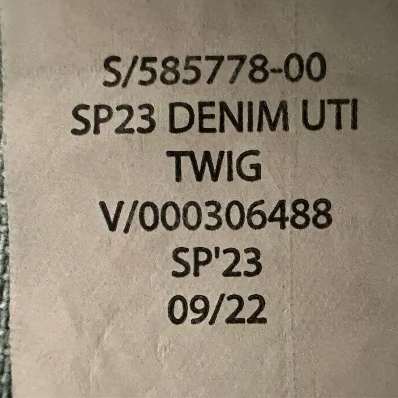 5번째 상품 이미지