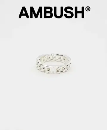 AMBUSH 앰부쉬 체인 반지