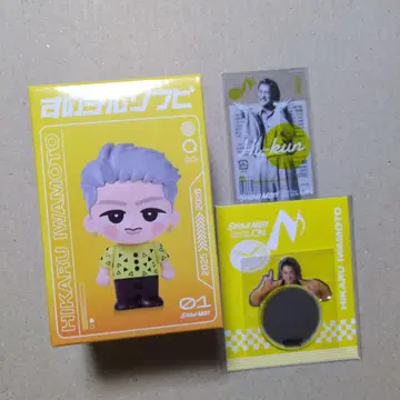 Snow Man Dome Tour ON 이와모토 테루 3종 세트