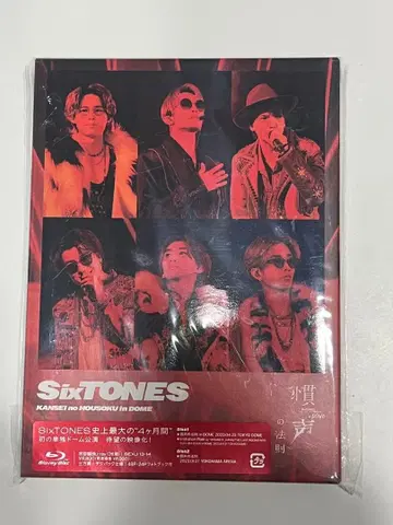 SixTONES 관성의 법칙 초회반 Blu-ray