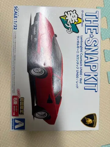 람보르기니 카운탁 LP400 1/32 스냅 키트 최초 한정