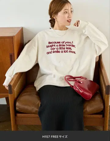 FREAK'S STORE 한정판 플로키 로고 프린트 쭈리 스웨트