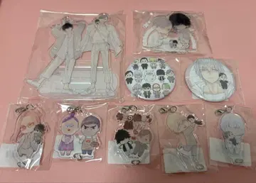 너의 쓰다듬는 법 길들이는 법 프리즘 찬스 온라인 복권 카사이 치아키