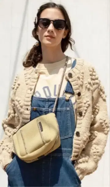 RHC 폼폼 니트 가디건