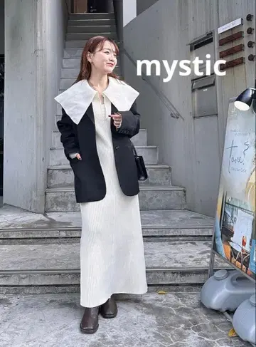 mystic 니트 롱 원피스 큰 카라 부착 니트 원피스 세일 새상품