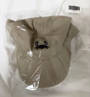 니카이도 신 바쿠스마 캡