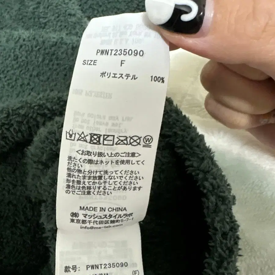 6번째 상품 이미지