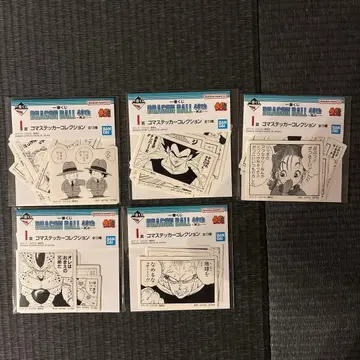 [ 미개봉 ] 제일복권 드래곤볼 40th ~그 첫 번째~ I상 스티커