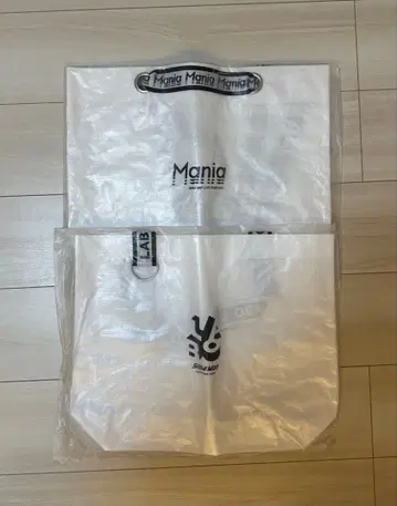 SnowMan Mania LABO 가방 2개 세트