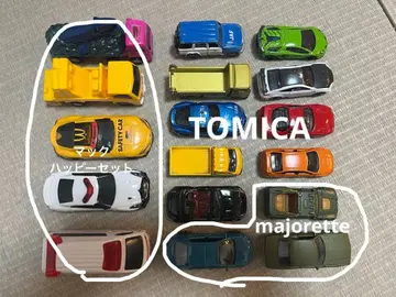 토미카 맥 majorette