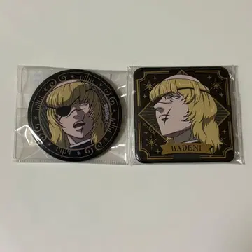 치. -지구의 운동에 대하여- 바데니 캔뱃지 스퀘어 캔뱃지 세트