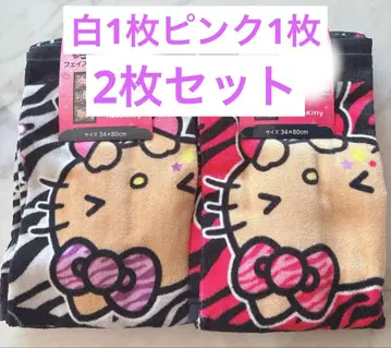 일광화상 키티 페이스 타월 2개 세트 시마무라