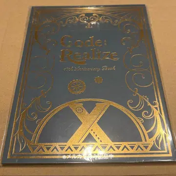 Code:Realize 코도리아 코드리아라이즈 10주년 소책자