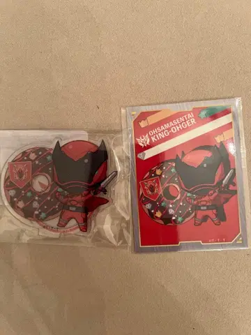 킹오브 킹오거 사슴벌레오거 슈퍼 전대 50주년 세트