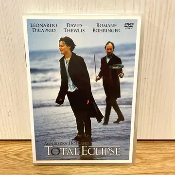 [ 새상품급 ] DVD 태양과 달을 등지고 ('95 영국)