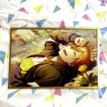 프로세카 하피콜 복권 시노노메 아키토