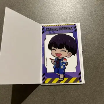 괴수8호 and GALLERY 카페 호시나 소우시로 클리어카드