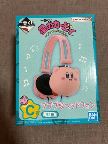 커비 제일복권 C상 푸푸푸 헤드폰
