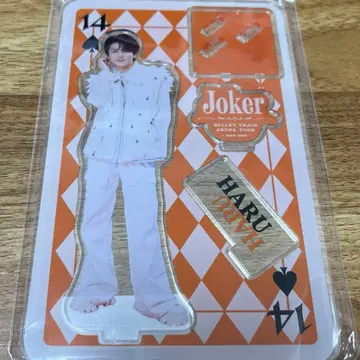 초특급 하루 Joker 아크릴 스탠드