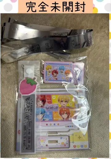 스토푸리 노래 커버 라이브 2025*업그레이드 혜택