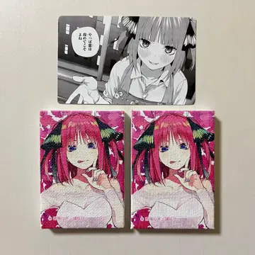 5등분의 신부 니노 미니 캔버스