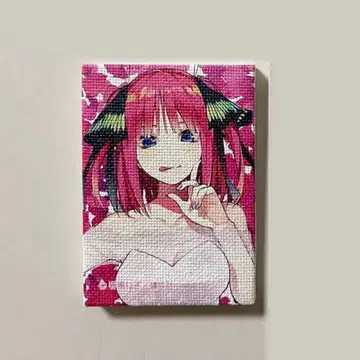 5등분의 신부 니노 미니 캔버스