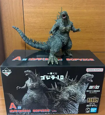 SOFVICS 고질라(2023) [고질라-1.0] SOFVICS A상