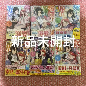 사랑하지 말라고 해도