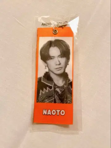 NAOTO 메지루시 택