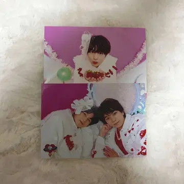 에비라이 서일본 유닛 브로마이드 초특급 하루 M!LK 시오자키 타이치