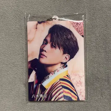 야기 유세이 아크릴 키링