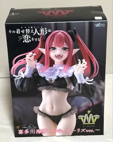 미개봉 새상품! 그 비스크 돌은 사랑을 한다 키타가와 마린 리즈ver.